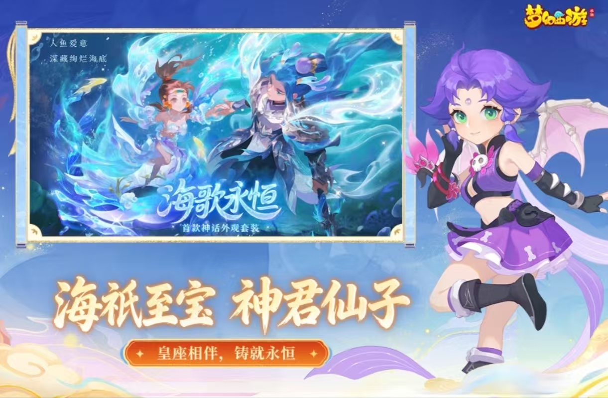 好玩的回合类网游推荐2026 好玩的回合类网游推荐2026