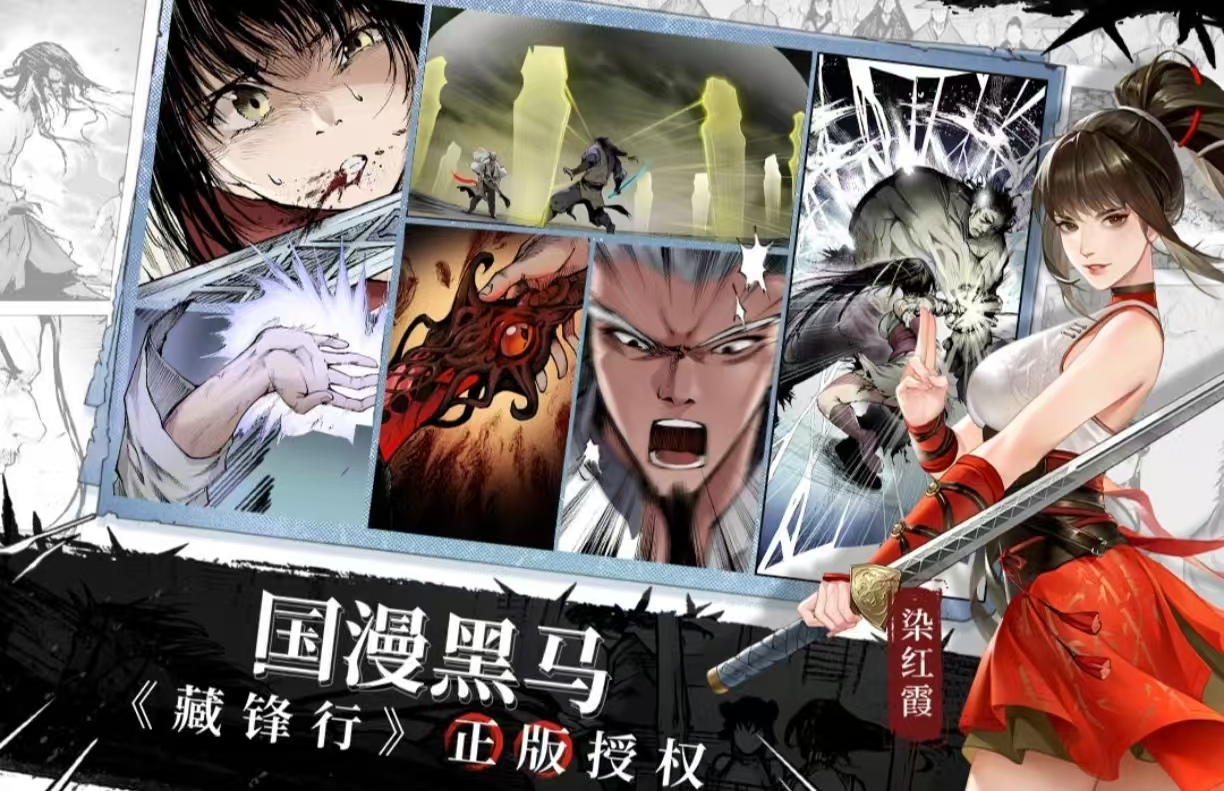 好玩的回合类网游推荐2026 好玩的回合类网游推荐2026