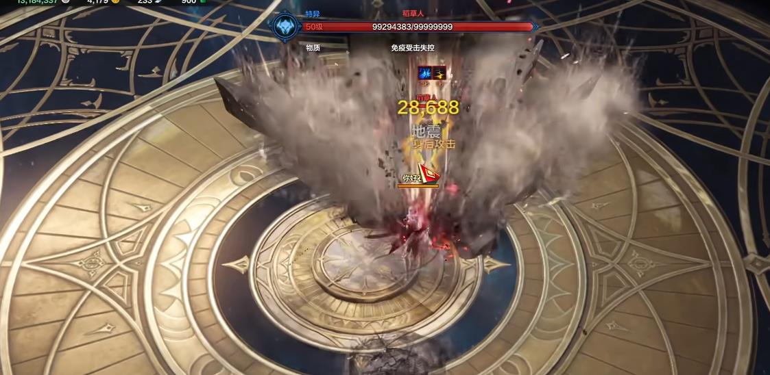 失落的方舟女狂剑士pvp怎么打 失落的方舟女狂剑士pvp怎么打