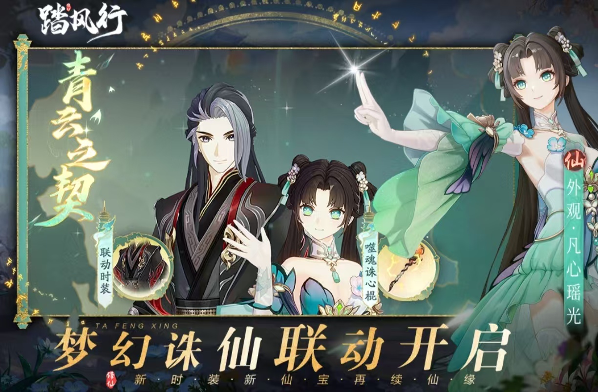 好玩的回合类网游推荐2026 好玩的回合类网游推荐2026