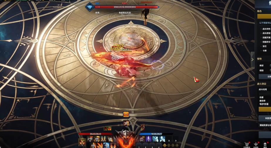 失落的方舟女狂剑士pvp怎么打 失落的方舟女狂剑士pvp怎么打