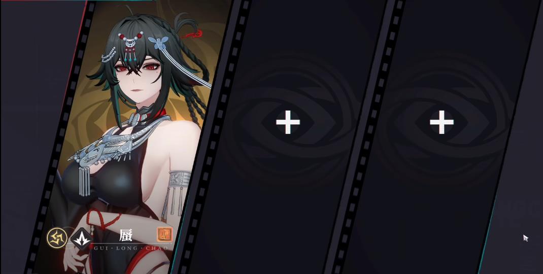 归龙潮蜃夫人怎么培养 归龙潮蜃夫人怎么培养