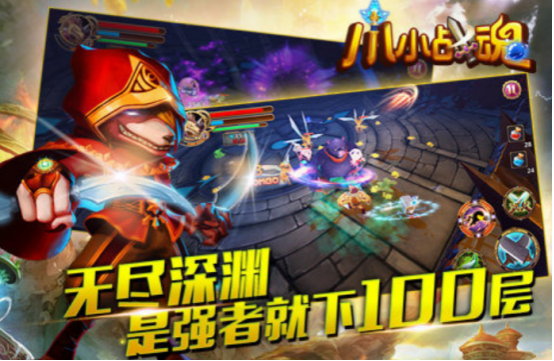 免费男生手游推荐2026 免费男生手游推荐2026