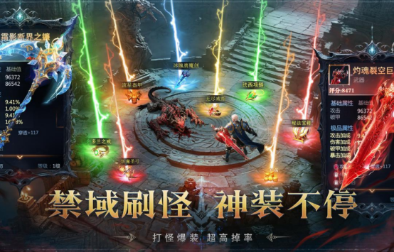 免费男生手游推荐2026 免费男生手游推荐2026