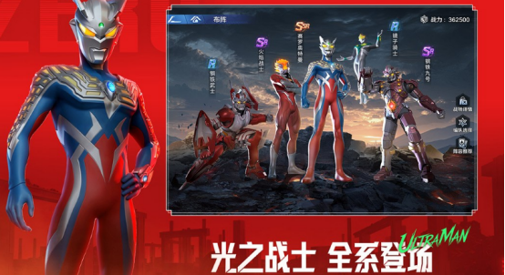 免费男生手游推荐2026 免费男生手游推荐2026