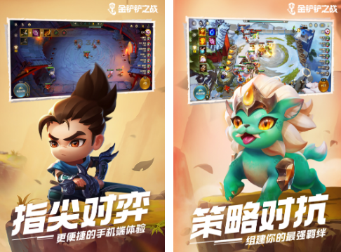 免费男生手游推荐2026 免费男生手游推荐2026