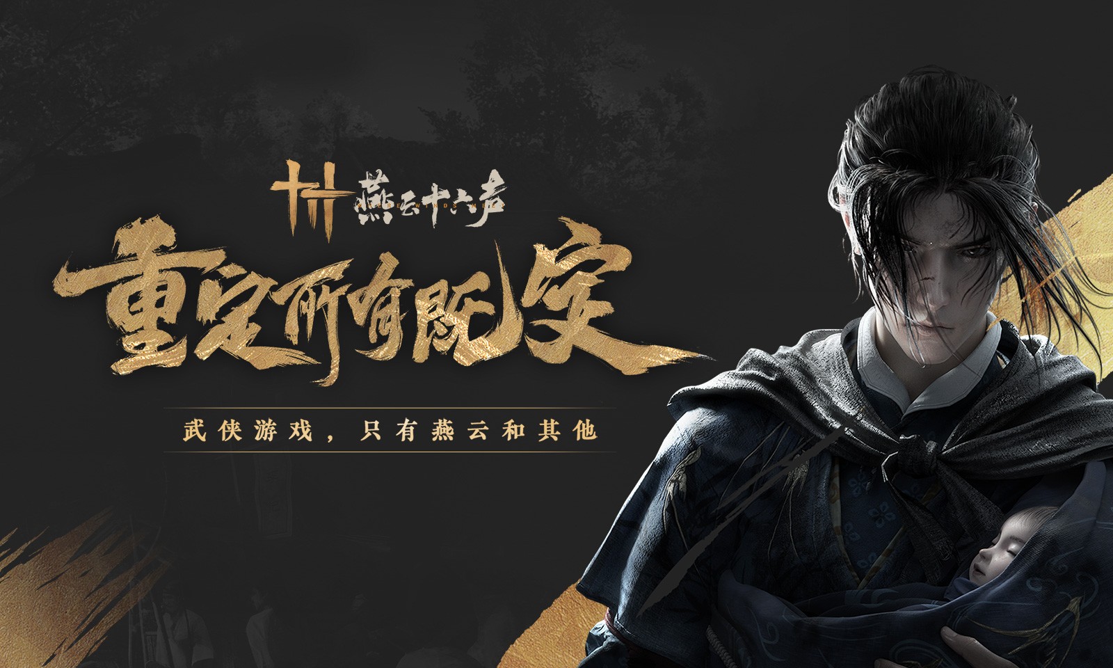 人气角色扮演手机游戏推荐 人气角色扮演手机游戏推荐