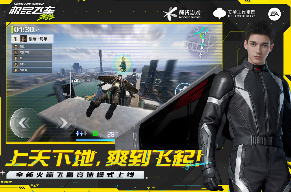 开放世界赛车手游推荐2026 开放世界赛车手游推荐2026