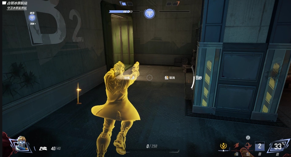 漫威争锋星爵强度如何 漫威争锋星爵强度如何