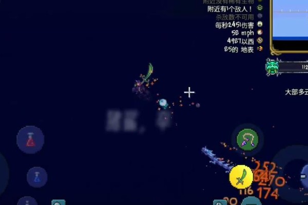 泰拉瑞亚种子弯刀怎么样