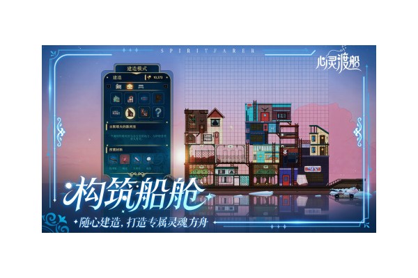 最受欢迎的20个心理游戏推荐