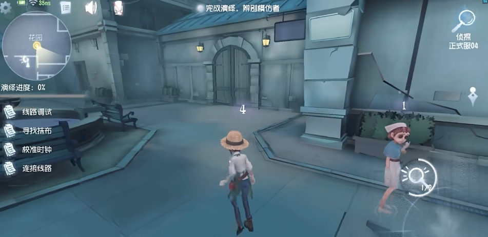 第五人格模仿者模式玩法是什么 第五人格模仿者模式玩法是什么