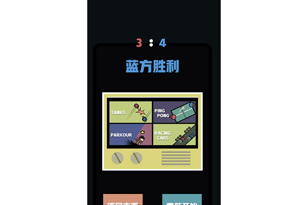 双人联机游戏推荐
