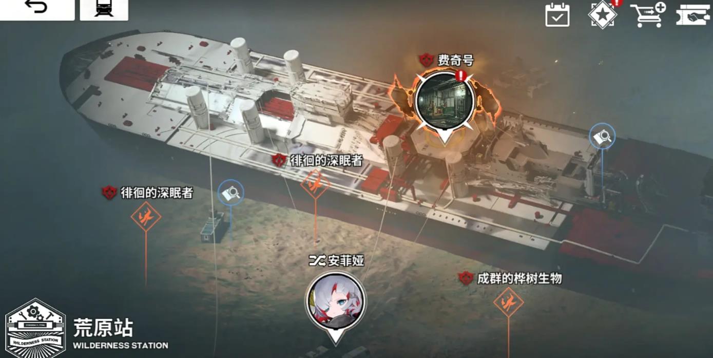 雷索纳斯安菲娅强度怎么样 雷索纳斯安菲娅强度怎么样