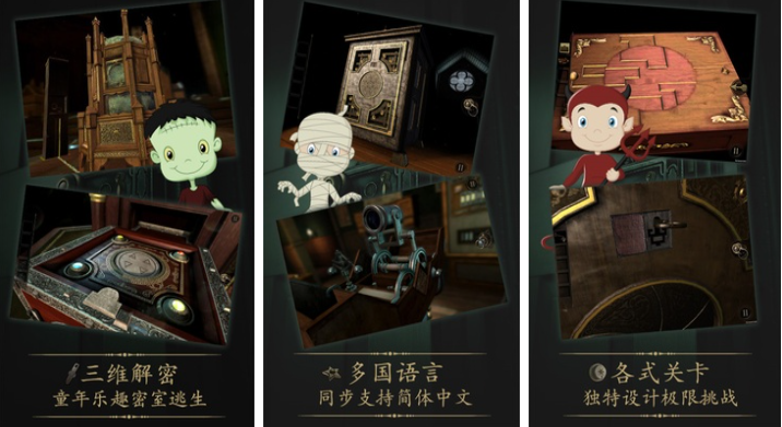 好玩的端游移植游戏盘点 好玩的端游移植游戏盘点