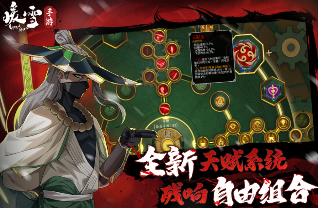 好玩的端游移植游戏盘点 好玩的端游移植游戏盘点