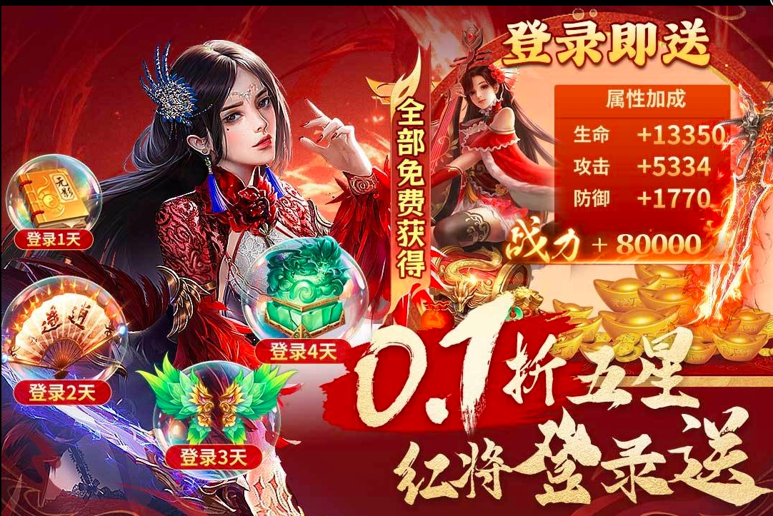 好玩的大战略游戏推荐 好玩的大战略游戏推荐