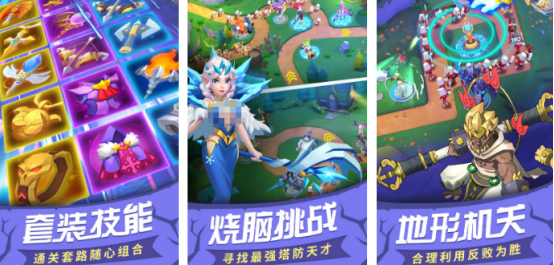 类似向僵尸开炮的塔防手游推荐合集 类似向僵尸开炮的塔防手游推荐合集