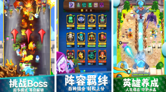 类似向僵尸开炮的塔防手游推荐合集 类似向僵尸开炮的塔防手游推荐合集