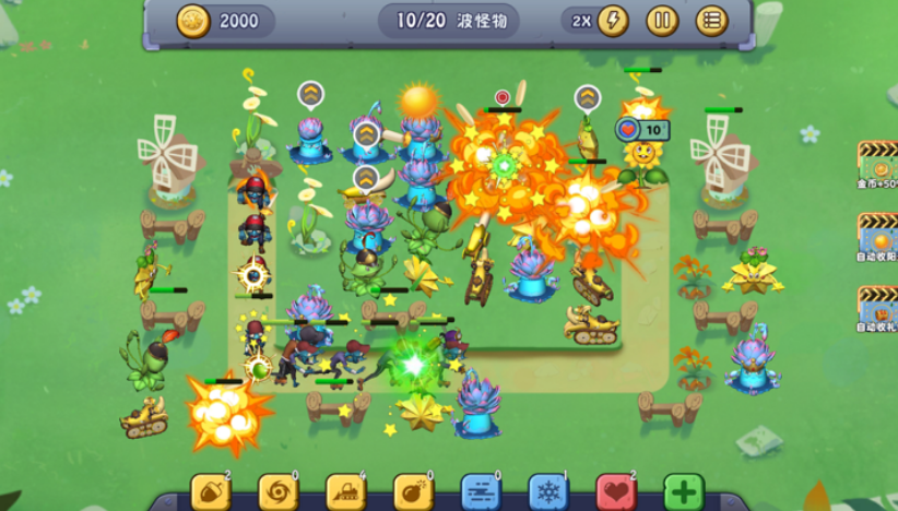 类似向僵尸开炮的塔防手游推荐合集 类似向僵尸开炮的塔防手游推荐合集