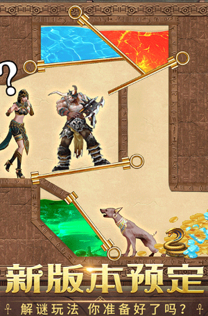 耐玩的三七手游合集 耐玩的三七手游合集