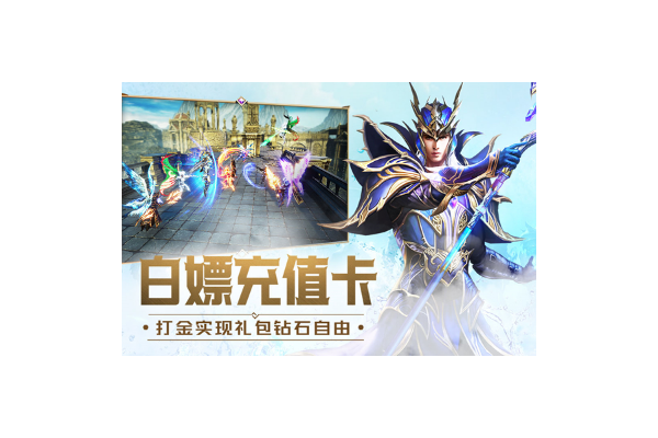 耐玩的三七手游合集