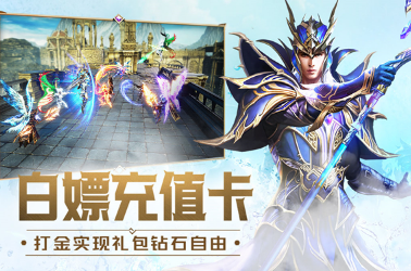 耐玩的三七手游合集 耐玩的三七手游合集