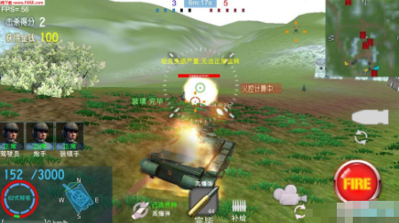 好玩的战争游戏单机版推荐 好玩的战争游戏单机版推荐