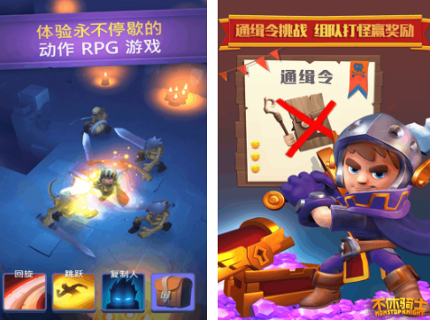 骑士与剑:2026热门免费2D横版动作游戏推荐 骑士与剑:2026热门免费2D横版动作游戏推荐