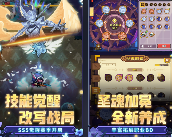 骑士与剑:2026热门免费2D横版动作游戏推荐 骑士与剑:2026热门免费2D横版动作游戏推荐