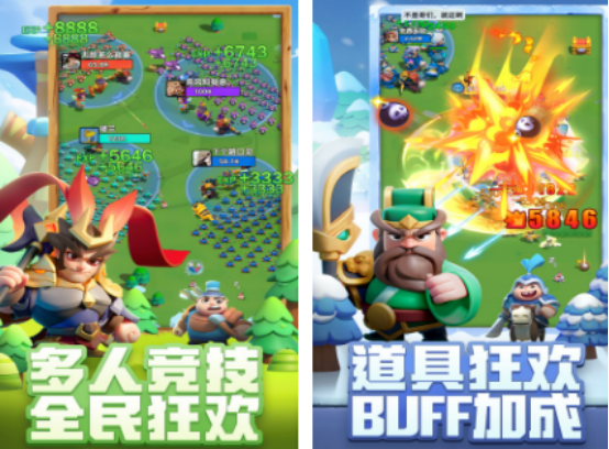 2026热门PVP手游推荐合集:高人气、强对抗、快节奏的多人实时对战游戏精选 2026热门PVP手游推荐合集:高人气、强对抗、快节奏的多人实时对战游戏精选