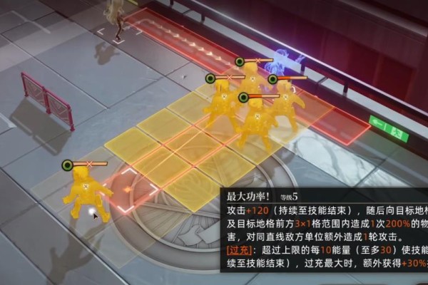 异象回声白星技能有哪些