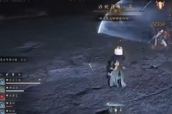 燕云十六声幽牙蛇影蛇郎中机制是什么