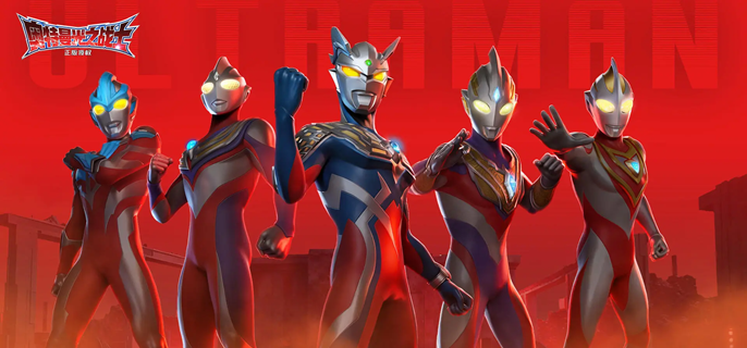 奥特曼光之战士角色先养哪个好 奥特曼光之战士角色先养哪个好