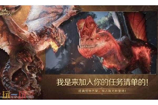三国天下归心董卓怎么配队