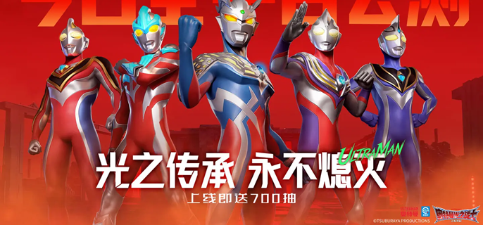 奥特曼光之战士一波流怎么配队 奥特曼光之战士一波流怎么配队