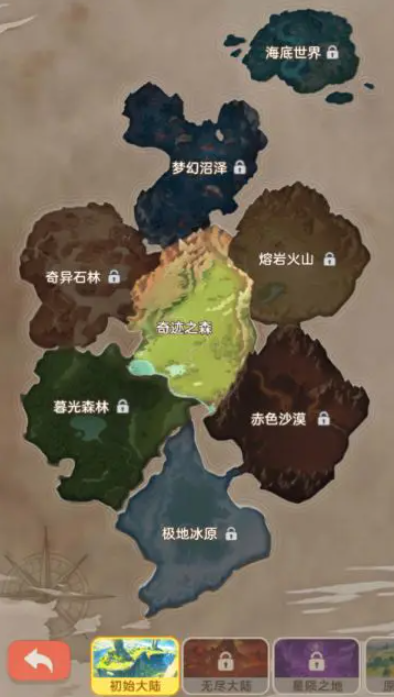 帕瓦勇者传说新手怎么快速上手 帕瓦勇者传说新手怎么快速上手