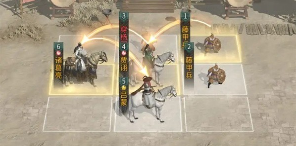 三国天下归心武侯控场队怎么玩 三国天下归心武侯控场队怎么玩