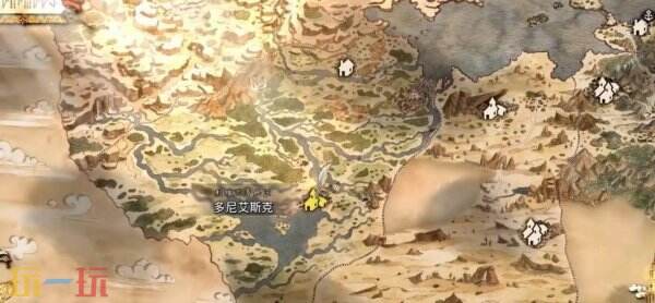 歧路旅人0禁忌之斧获得方法 歧路旅人0禁忌之斧获得方法