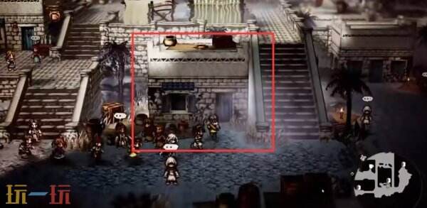 歧路旅人0禁忌之杖获得方法 歧路旅人0禁忌之杖获得方法