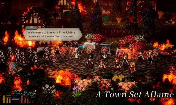 歧路旅人0禁忌之杖获得方法 歧路旅人0禁忌之杖获得方法