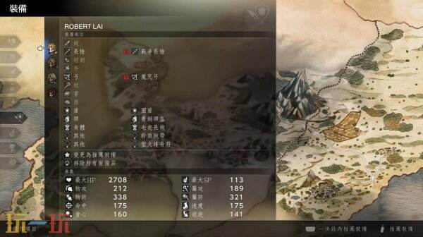 歧路旅人0JP高效获取方法 歧路旅人0JP高效获取方法