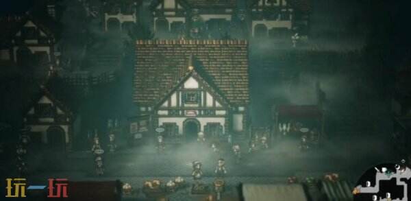 歧路旅人0前期强力防具获取方法 歧路旅人0前期强力防具获取方法