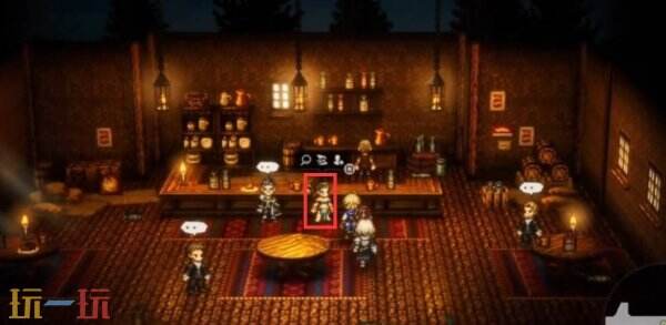 歧路旅人0前期强力防具获取方法 歧路旅人0前期强力防具获取方法