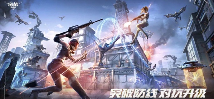 逆战未来芮文怎么打 逆战未来芮文怎么打