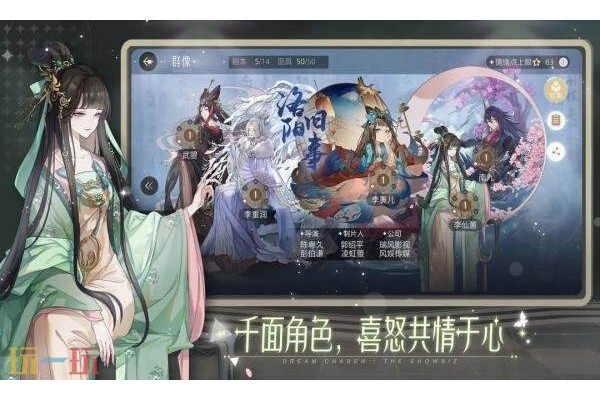 绝对演绎礼包兑换码有什么