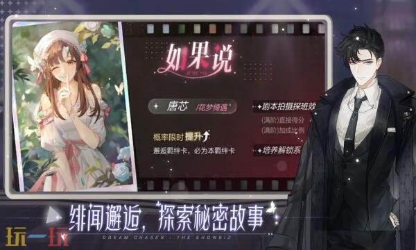 绝对演绎礼包兑换码有什么 绝对演绎礼包兑换码有什么