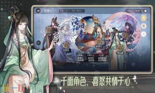 绝对演绎礼包兑换码有什么 绝对演绎礼包兑换码有什么