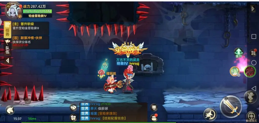 时空之弦新手可以领取哪些福利 时空之弦新手可以领取哪些福利