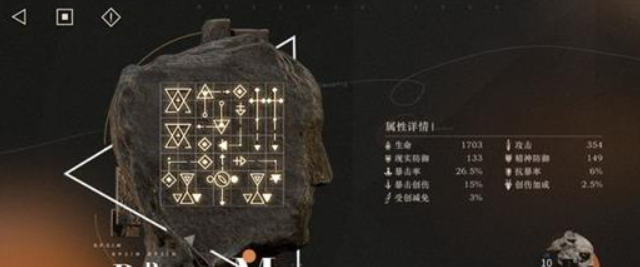 重返未来1999狂想牙仙共鸣怎么摆 重返未来1999狂想牙仙共鸣怎么摆